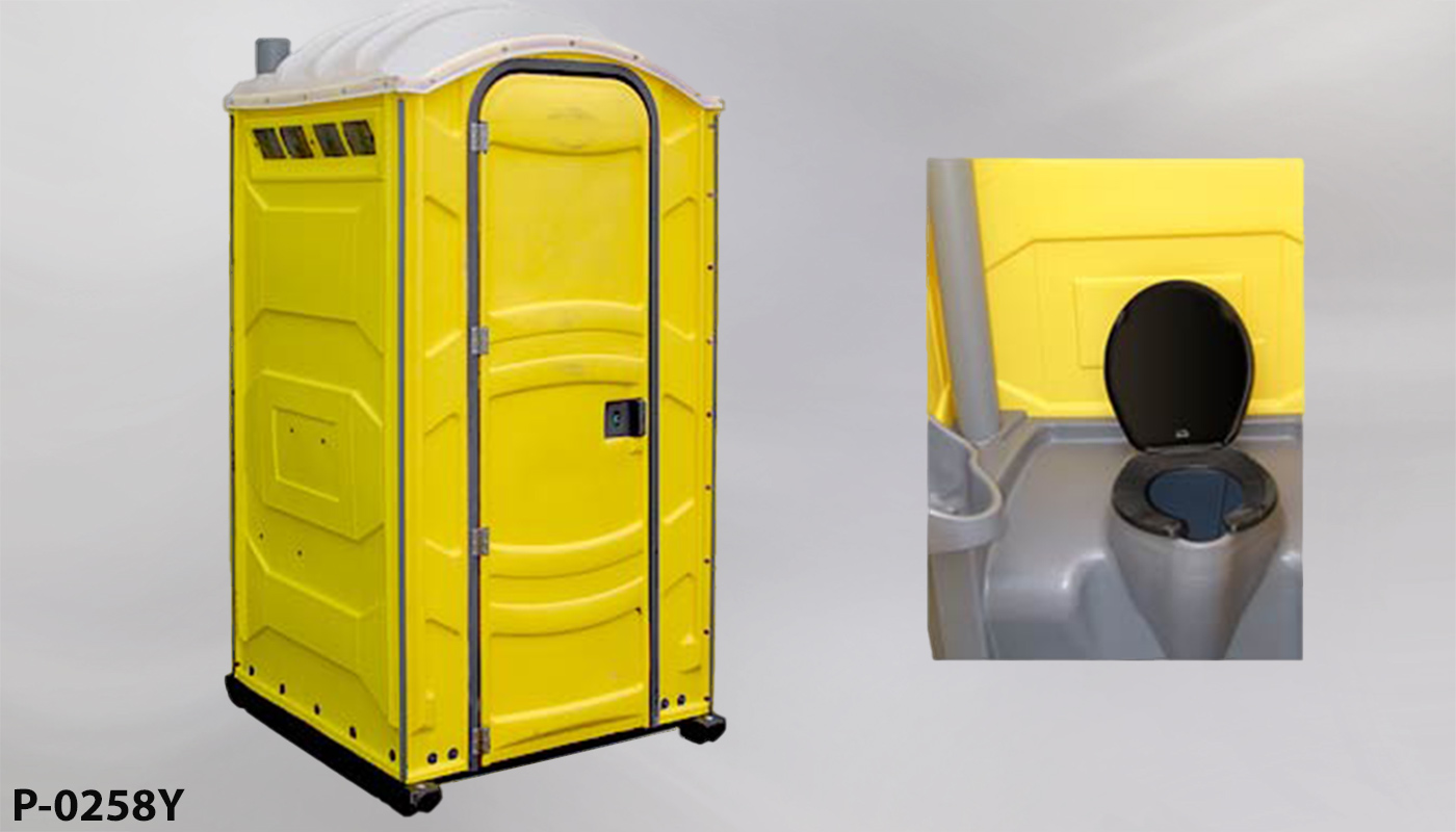 P-0258Y Portable Toilet - Yellow