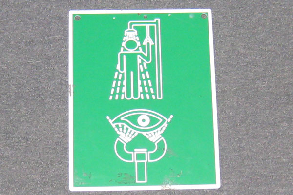s0076 First Aid Sign