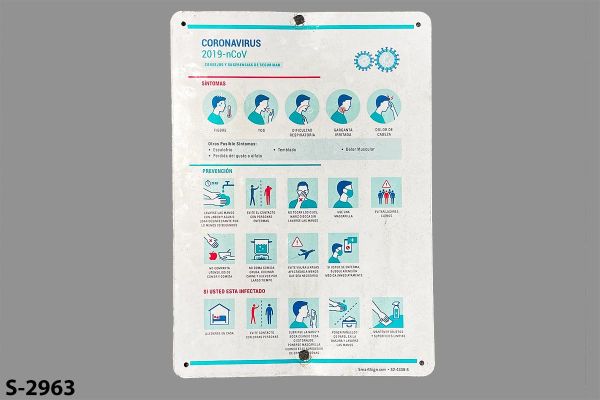 s2963 First Aid Sign