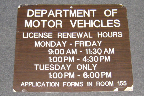 s1158 Office Sign