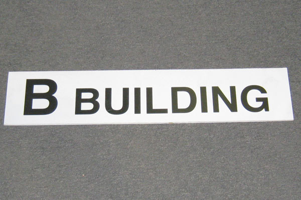 s2358 Office Sign
