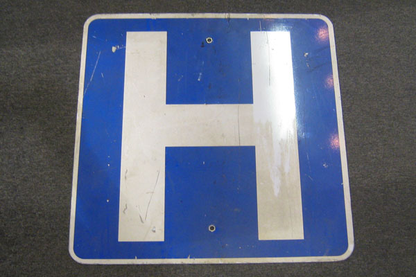 s1619 Hospital Sign