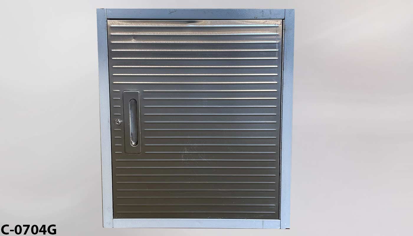 Wall Mounted Storage Cabinet c_0704g