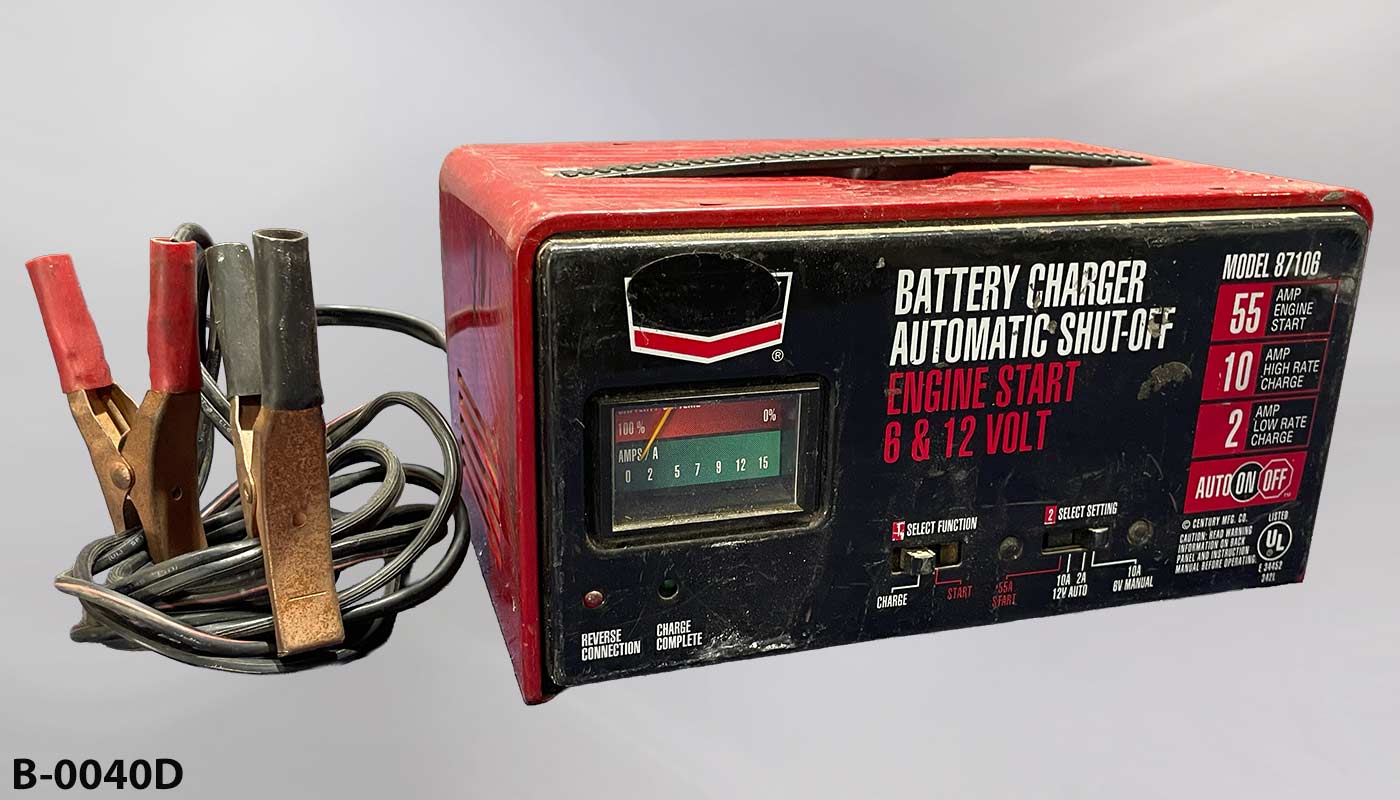 Battery charger [DESCRIBE], another photo