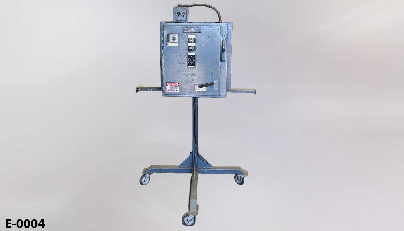 Electronic control box/tower 2 station, stock number E-0004