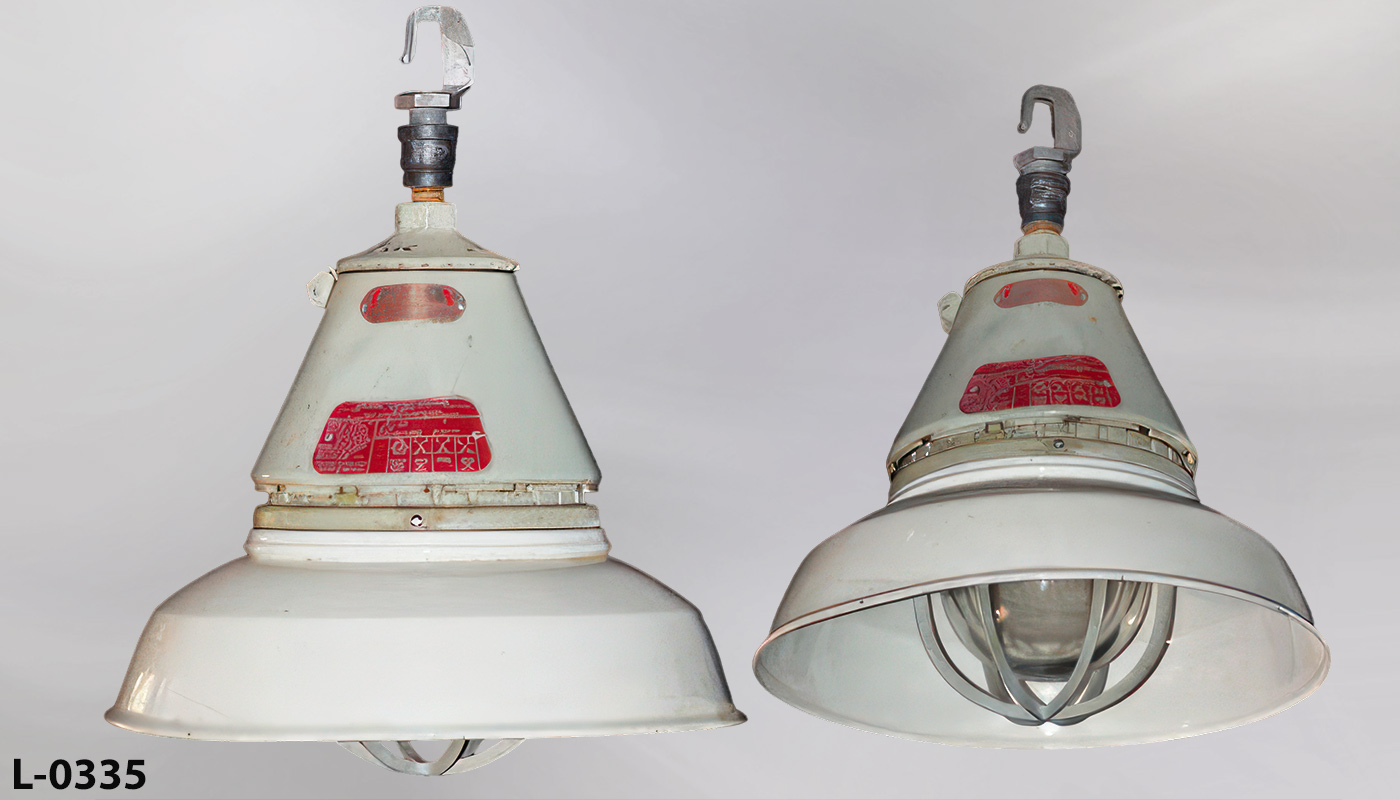 Light, stock number L-0335