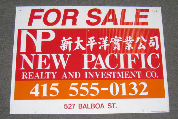 Sign-For Lease New Pacific Realty, stock number S-1256