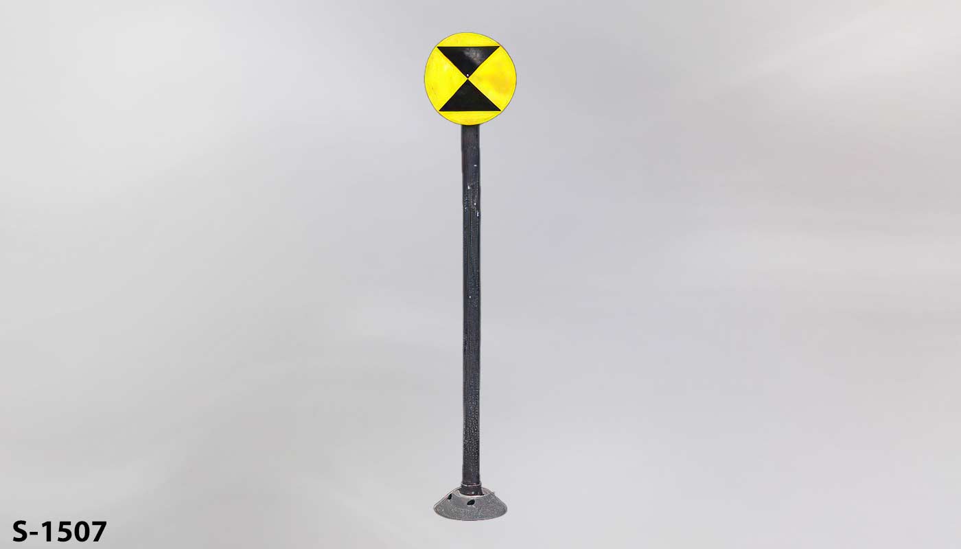 Delineator/Bollard, stock number S-1507