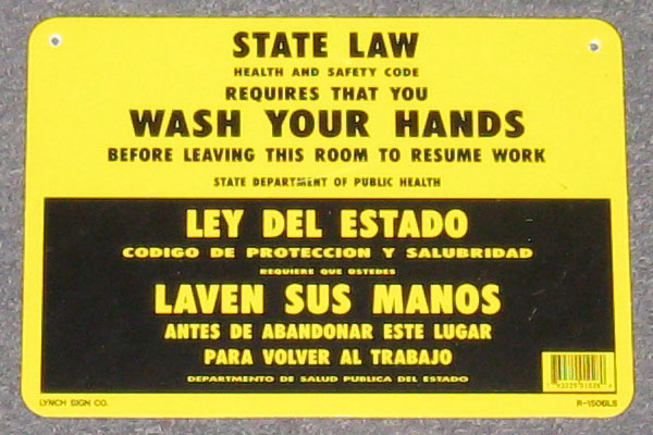 Sign-State Law Health & Safety Code Requires..., stock number S-1590