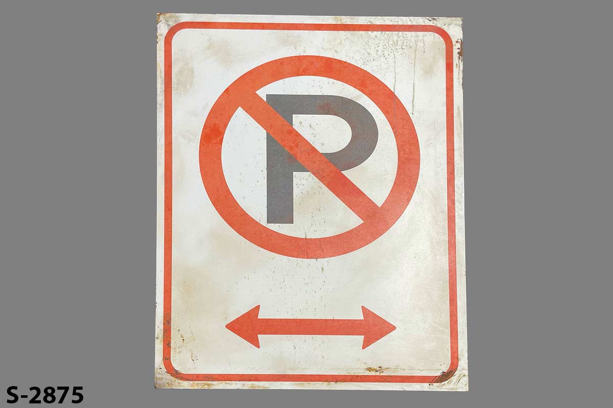 Sign-No Parking, stock number S-2875