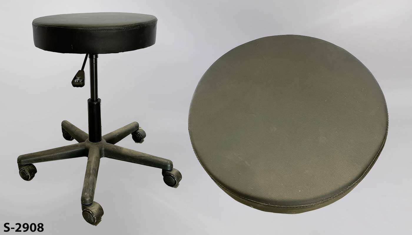 Stool, stock number S-2908