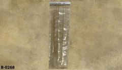 Barrier curtain for freezer door, stock number B-0268