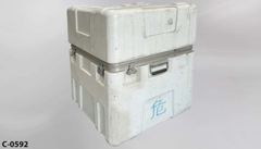 Shipping/Storage Container, stock number C-0592