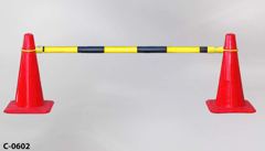 Cone Bar, stock number C-0602