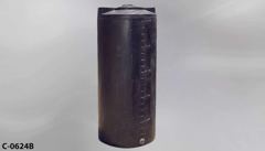 Container, stock number C-0624b