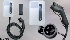 Electric Vehicle EV Charging Station, stock number E-0703