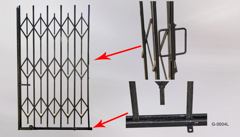 Scissor gate, stock number G-0034