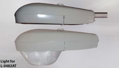 Light, photo 3 of 4