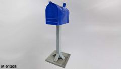 Mailbox, photo 2 of 6, M-0130B
