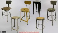 Stool, stock number S-0005