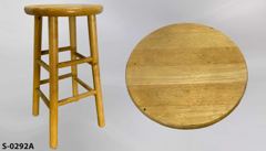Stool, stock number S-0292a