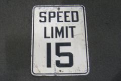 Sign-Speed Limit 15, stock number S-1230
