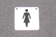 Sign-, stock number S-1251