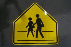 Sign-Pedestrians Crosswalk, stock number S-1476