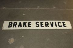Sign-Brake Service, stock number S-1815