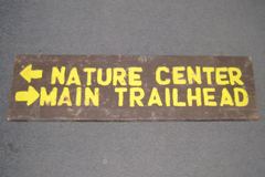 Sign-Nature Center, stock number S-1873