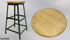 Stool, stock number S-2147a