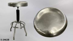 Stool, stock number S-2462b