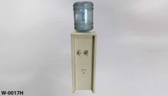Water dispenser, stock number W-0017h